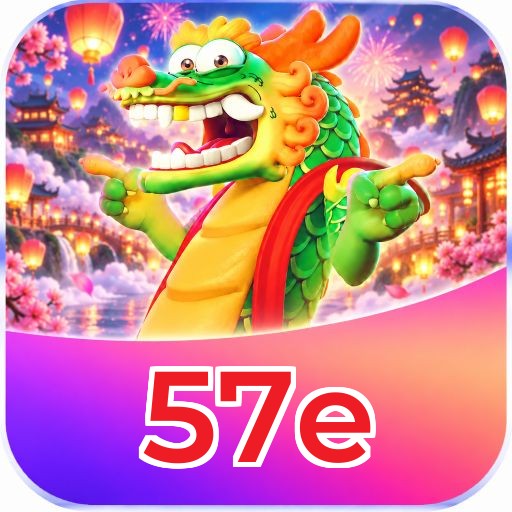 57e Logo